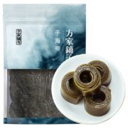 plus会员：方家铺子 海带干220g/袋9件