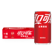 可口可乐（Coca-Cola）汽水 碳酸饮料 200ml*12罐  迷你摩登罐