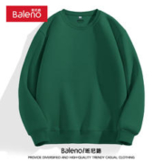 Baleno 班尼路 320G重磅美式卫衣男款圆领纯色休闲男生上衣宽松大码春秋男士外套 -墨绿#纯 M