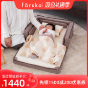 farska 多功能便携式婴儿软床可折叠新生儿防压bb睡床中床宝宝小床