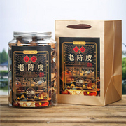 立香园 新会老陈皮 250g