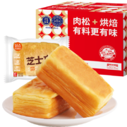 友臣 芝士千层方酥手撕面包 年货礼盒800g*3件