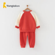 Tongtai 童泰 宝宝套装