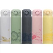 THERMOS 膳魔师 JNR-500 保温杯 500ml