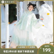重回汉唐 春浅樱樱原创对襟袄马面裙夏季明制云肩汉服女全套正品