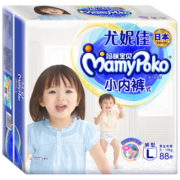 妈咪宝贝MamyPoko小内裤大号尿不湿L88片【9-14kg】婴儿尿不湿