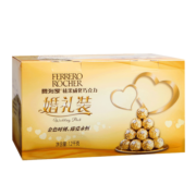 费列罗（FERRERO）榛果威化糖果巧克力制品 喜糖伴手礼圣诞节礼物 96粒婚礼装1200g