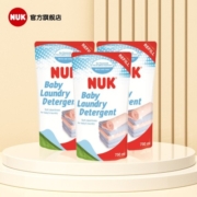 NUK婴儿洗衣液宝宝专用儿童去污洗衣液 婴儿专用洗衣液 2250ml补充装