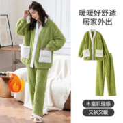GOSO 香蜜闺秀 秋冬加绒保暖女士家居服亲肤长袖开衫睡衣女套装 绿色 XL