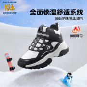京东百亿补贴：Skechers斯凯奇 儿童加绒运动鞋 中帮棉靴302527L