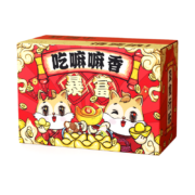 鼠状元坚果组合礼盒干果炒货每日坚果休闲食品零食大礼包夏威夷果 组合装 170g 炭烧腰果组合