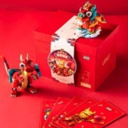 预售：LEGO 乐高 龙年吉祥物小礼盒（31145红色小飞龙+40611龙年）