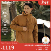 Timberland 工壳系列 男款户外防水冲锋衣 A695W
