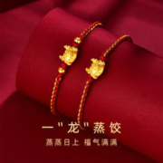 Letrange 999足金福龙饺手链