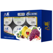 八喜 冰淇淋 小杯六合一 混合口味  60g*6杯 组合装 家庭装 碗装