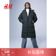 H&M 女装棉服2023冬季新款连帽拉链前襟长棉服1168456 黑色 165/96A