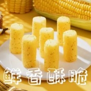 3元撸 夹心面包8包+2根蔬菜棒