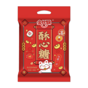 plus会员、需首购:金丝猴糖果 多口味酥心糖 500g/袋＊2件