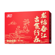 需首购：春江 香鸭肉类零食新年大礼包 混合口味 1670g （卤味礼盒）*2件