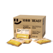 plus会员:轻食兽 南瓜椰香 全麦面包1000g