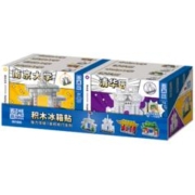 哲高 积木拼装 北大清华名校 磁力冰箱贴 任选4件