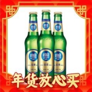 爆卖年货：崂山啤酒 经典金麦啤酒 316ml*24瓶 赠同款产品*24瓶+崂山随机330ml*6瓶
