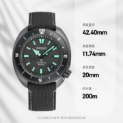 精工（SEIKO）手表 日韩表200米防水夜光机械男士腕表SRPH99K1 生日礼物