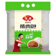 plus：安井猪肉包 720g /袋 约24个