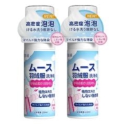 洁乐适羽绒服清洗剂150ml
