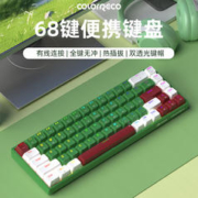 COLORRECO 卡乐瑞可 C068 有线机械键盘 红轴