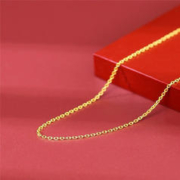 京东百亿补贴：六桂福珠宝 LIU GUI FU JEWELRY 足金999百搭十字项链 约3g