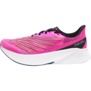 NEW BALANCE 官方男鞋RC Elite v2系列专业透气碳板运动鞋透气跑步鞋 玫红色 男款 MRCELPB2 标准鞋楦D 44(脚长28cm)