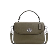 88vip、20点:COACH 蔻驰 marlie 时尚百搭邮差包手提女包 绿色C1557 S
