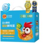 京东PLUS： CP 正大食品 富硒鲜鸡蛋 30枚 1.59kg