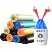 长期福利单 抽绳垃圾袋15个