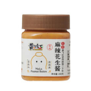 辣的花生酱：黄飞红 麻辣花生酱 200g