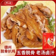 yurun 雨润 德州扒鸡 400g*2袋
