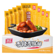 Shuanghui 双汇 香辣香脆肠60g即食零食热狗香肠 60g*10支（实惠装）