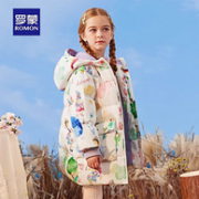 直降￥30！罗蒙 儿童中长款90白鸭绒连帽羽绒服 2色