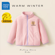 ROMON 罗蒙 童装羽绒服90白鸭绒