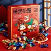 诺梵松露巧克力龙年礼盒400g