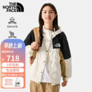 北面 夹克女秋冬新款户外休闲防风单层冲锋衣连帽拼色外套