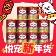 弗列加特 FREGATE ISLAND PREMIUM SELECTION）猫粮冻干