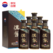 京东百亿补贴：茅台（MOUTAI） 汉酱酒 酱香型白酒 51度 500ml*6瓶 整箱装