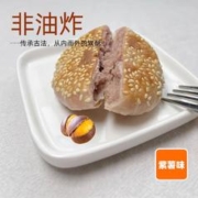 同栗家 手工栗子酥饼孕妇零食