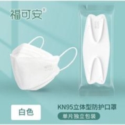 plus会员：福可安 白色50只装【独立包装】