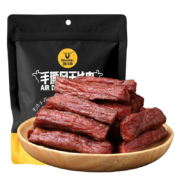 KERCHIN 科尔沁 手撕风干牛肉 400g 原味