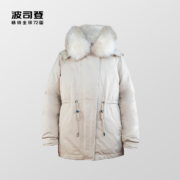 聚划算百亿补贴：BOSIDENG 波司登 女士派克连帽收腰毛领羽绒服 B20145518