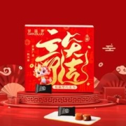 甘滋罗巧克力龙年限定礼盒310g/500g
