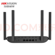 海康威视 ax1500 WIFI6 路由器